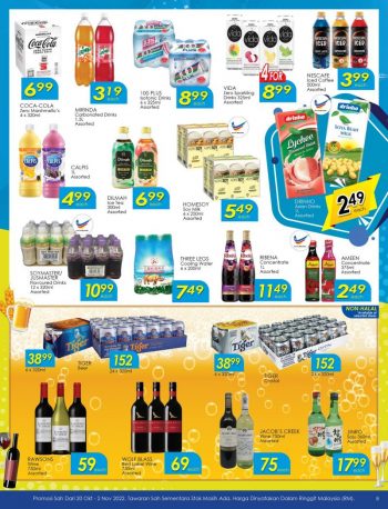 TF-Value-Mart-Promotion-Catalogue-7-350x458 - Johor Kedah Kelantan Kuala Lumpur Melaka Negeri Sembilan Pahang Penang Perak Perlis Promotions & Freebies Putrajaya Sabah Sarawak Selangor Supermarket & Hypermarket Terengganu 