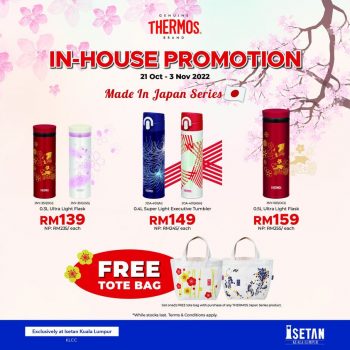THERMOS-In-House-Promotion-at-Isetan-350x350 - Kuala Lumpur Others Promotions & Freebies Selangor 