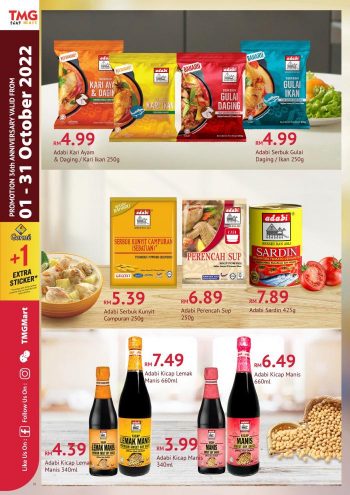 TMG-Mart-36th-Anniversary-Sale-Catalogue-15-350x495 - Johor Kedah Kelantan Kuala Lumpur Malaysia Sales Melaka Negeri Sembilan Pahang Penang Perak Perlis Putrajaya Sabah Sarawak Selangor Supermarket & Hypermarket Terengganu 