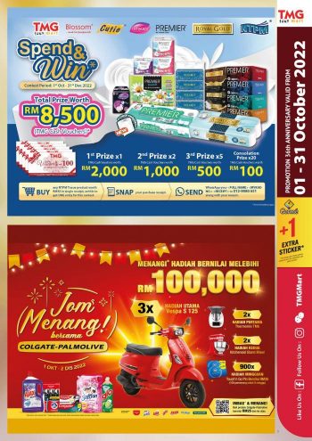 TMG-Mart-36th-Anniversary-Sale-Catalogue-2-350x495 - Johor Kedah Kelantan Kuala Lumpur Malaysia Sales Melaka Negeri Sembilan Pahang Penang Perak Perlis Putrajaya Sabah Sarawak Selangor Supermarket & Hypermarket Terengganu 