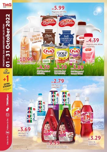 TMG-Mart-36th-Anniversary-Sale-Catalogue-25-350x495 - Johor Kedah Kelantan Kuala Lumpur Malaysia Sales Melaka Negeri Sembilan Pahang Penang Perak Perlis Putrajaya Sabah Sarawak Selangor Supermarket & Hypermarket Terengganu 