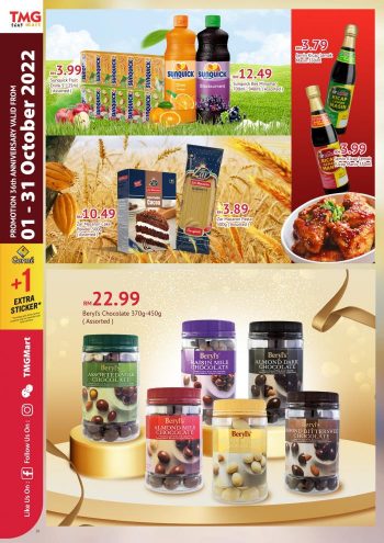 TMG-Mart-36th-Anniversary-Sale-Catalogue-27-350x495 - Johor Kedah Kelantan Kuala Lumpur Malaysia Sales Melaka Negeri Sembilan Pahang Penang Perak Perlis Putrajaya Sabah Sarawak Selangor Supermarket & Hypermarket Terengganu 