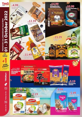 TMG-Mart-36th-Anniversary-Sale-Catalogue-29-350x495 - Johor Kedah Kelantan Kuala Lumpur Malaysia Sales Melaka Negeri Sembilan Pahang Penang Perak Perlis Putrajaya Sabah Sarawak Selangor Supermarket & Hypermarket Terengganu 