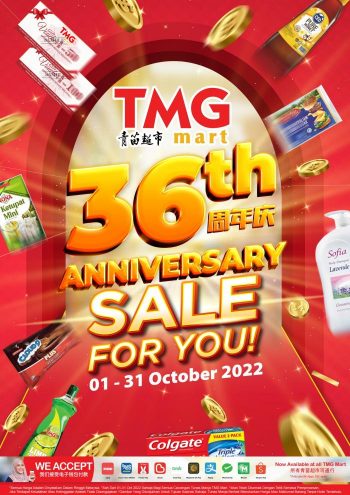 TMG-Mart-36th-Anniversary-Sale-Catalogue-350x495 - Johor Kedah Kelantan Kuala Lumpur Malaysia Sales Melaka Negeri Sembilan Pahang Penang Perak Perlis Putrajaya Sabah Sarawak Selangor Supermarket & Hypermarket Terengganu 