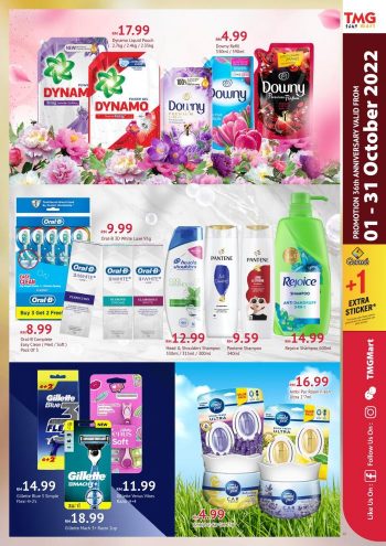 TMG-Mart-36th-Anniversary-Sale-Catalogue-41-350x495 - Johor Kedah Kelantan Kuala Lumpur Malaysia Sales Melaka Negeri Sembilan Pahang Penang Perak Perlis Putrajaya Sabah Sarawak Selangor Supermarket & Hypermarket Terengganu 