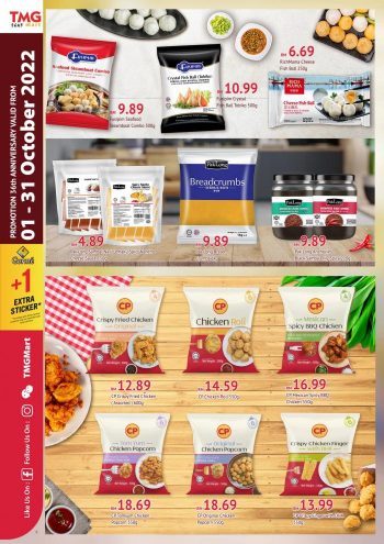 TMG-Mart-36th-Anniversary-Sale-Catalogue-7-350x495 - Johor Kedah Kelantan Kuala Lumpur Malaysia Sales Melaka Negeri Sembilan Pahang Penang Perak Perlis Putrajaya Sabah Sarawak Selangor Supermarket & Hypermarket Terengganu 