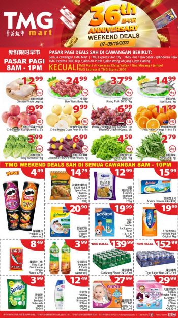 TMG-Mart-Weekend-Promotion-1-350x622 - Johor Kedah Kelantan Kuala Lumpur Melaka Negeri Sembilan Pahang Penang Perak Perlis Promotions & Freebies Putrajaya Sabah Sarawak Selangor Supermarket & Hypermarket Terengganu 