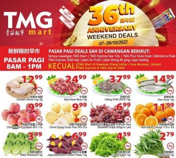 TMG-Mart-Weekend-Promotion-350x315 - Johor Kedah Kelantan Kuala Lumpur Melaka Negeri Sembilan Pahang Penang Perak Perlis Promotions & Freebies Putrajaya Sabah Sarawak Selangor Supermarket & Hypermarket Terengganu 