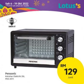 Tesco-Lotuss-Deepavali-Promotion-15-350x350 - Johor Kedah Kelantan Kuala Lumpur Melaka Negeri Sembilan Pahang Penang Perak Perlis Promotions & Freebies Putrajaya Sabah Sarawak Selangor Supermarket & Hypermarket Terengganu 