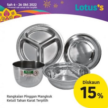 Tesco-Lotuss-Deepavali-Promotion-17-350x350 - Johor Kedah Kelantan Kuala Lumpur Melaka Negeri Sembilan Pahang Penang Perak Perlis Promotions & Freebies Putrajaya Sabah Sarawak Selangor Supermarket & Hypermarket Terengganu 