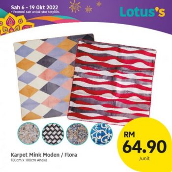 Tesco-Lotuss-Deepavali-Promotion-18-350x350 - Johor Kedah Kelantan Kuala Lumpur Melaka Negeri Sembilan Pahang Penang Perak Perlis Promotions & Freebies Putrajaya Sabah Sarawak Selangor Supermarket & Hypermarket Terengganu 