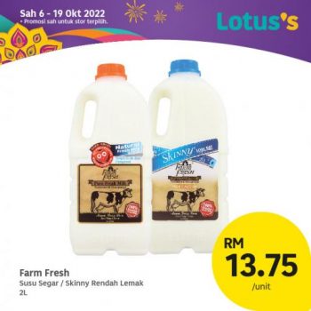 Tesco-Lotuss-Deepavali-Promotion-5-350x350 - Johor Kedah Kelantan Kuala Lumpur Melaka Negeri Sembilan Pahang Penang Perak Perlis Promotions & Freebies Putrajaya Sabah Sarawak Selangor Supermarket & Hypermarket Terengganu 