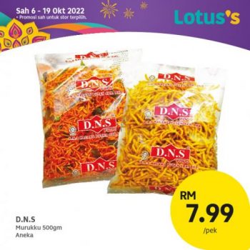 Tesco-Lotuss-Deepavali-Promotion-8-350x350 - Johor Kedah Kelantan Kuala Lumpur Melaka Negeri Sembilan Pahang Penang Perak Perlis Promotions & Freebies Putrajaya Sabah Sarawak Selangor Supermarket & Hypermarket Terengganu 