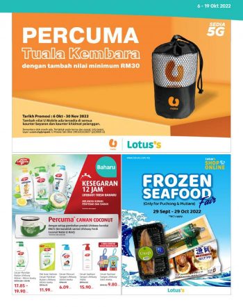 Tesco-Lotuss-Deepavali-Promotion-Catalogue-10-350x442 - Johor Kedah Kelantan Kuala Lumpur Melaka Negeri Sembilan Pahang Penang Perak Perlis Promotions & Freebies Putrajaya Sabah Sarawak Selangor Supermarket & Hypermarket Terengganu 