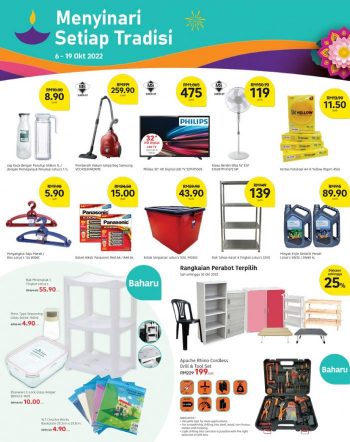 Tesco-Lotuss-Deepavali-Promotion-Catalogue-11-350x442 - Johor Kedah Kelantan Kuala Lumpur Melaka Negeri Sembilan Pahang Penang Perak Perlis Promotions & Freebies Putrajaya Sabah Sarawak Selangor Supermarket & Hypermarket Terengganu 