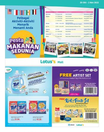 Tesco-Lotuss-Deepavali-Promotion-Catalogue-12-1-350x442 - Johor Kedah Kelantan Kuala Lumpur Melaka Negeri Sembilan Pahang Penang Perak Perlis Promotions & Freebies Putrajaya Sabah Sarawak Selangor Supermarket & Hypermarket Terengganu