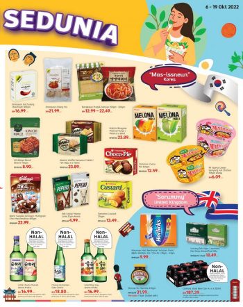 Tesco-Lotuss-Deepavali-Promotion-Catalogue-16-350x442 - Johor Kedah Kelantan Kuala Lumpur Melaka Negeri Sembilan Pahang Penang Perak Perlis Promotions & Freebies Putrajaya Sabah Sarawak Selangor Supermarket & Hypermarket Terengganu 