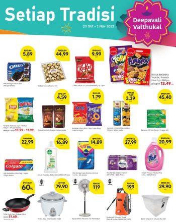 Tesco-Lotuss-Deepavali-Promotion-Catalogue-2-1-350x442 - Johor Kedah Kelantan Kuala Lumpur Melaka Negeri Sembilan Pahang Penang Perak Perlis Promotions & Freebies Putrajaya Sabah Sarawak Selangor Supermarket & Hypermarket Terengganu 