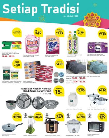 Tesco-Lotuss-Deepavali-Promotion-Catalogue-4-350x442 - Johor Kedah Kelantan Kuala Lumpur Melaka Negeri Sembilan Pahang Penang Perak Perlis Promotions & Freebies Putrajaya Sabah Sarawak Selangor Supermarket & Hypermarket Terengganu 