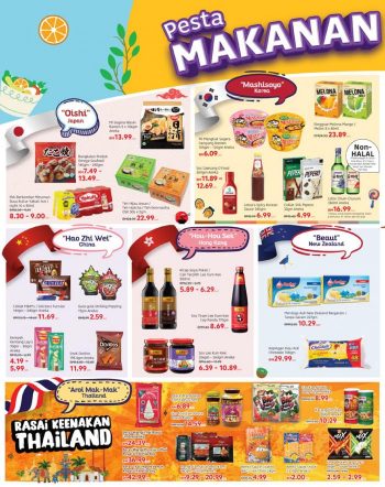 Tesco-Lotuss-Deepavali-Promotion-Catalogue-9-1-350x442 - Johor Kedah Kelantan Kuala Lumpur Melaka Negeri Sembilan Pahang Penang Perak Perlis Promotions & Freebies Putrajaya Sabah Sarawak Selangor Supermarket & Hypermarket Terengganu 