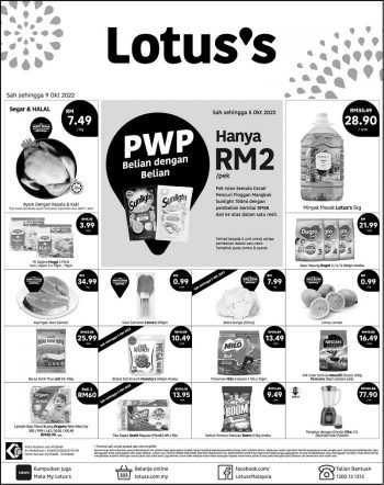 Tesco-Lotuss-Press-Ads-Promotion-1-1-350x442 - Johor Kedah Kelantan Kuala Lumpur Melaka Negeri Sembilan Pahang Penang Perak Perlis Promotions & Freebies Putrajaya Sabah Sarawak Selangor Supermarket & Hypermarket Terengganu 
