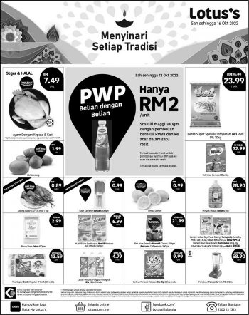 Tesco-Lotuss-Press-Ads-Promotion-1-2-350x442 - Johor Kedah Kelantan Kuala Lumpur Melaka Negeri Sembilan Pahang Penang Perak Perlis Promotions & Freebies Putrajaya Sabah Sarawak Selangor Supermarket & Hypermarket Terengganu 