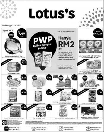 Tesco-Lotuss-Press-Ads-Promotion-2-350x442 - Johor Kedah Kelantan Kuala Lumpur Melaka Negeri Sembilan Pahang Penang Perak Perlis Promotions & Freebies Putrajaya Sabah Sarawak Selangor Supermarket & Hypermarket Terengganu 
