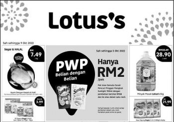 Tesco-Lotuss-Press-Ads-Promotion-4-350x246 - Johor Kedah Kelantan Kuala Lumpur Melaka Negeri Sembilan Pahang Penang Perak Perlis Promotions & Freebies Putrajaya Sabah Sarawak Selangor Supermarket & Hypermarket Terengganu 