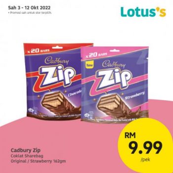 Tesco-Lotuss-Special-Promotion-11-350x350 - Johor Kedah Kelantan Kuala Lumpur Melaka Negeri Sembilan Pahang Penang Perak Perlis Promotions & Freebies Putrajaya Sabah Sarawak Selangor Supermarket & Hypermarket Terengganu 