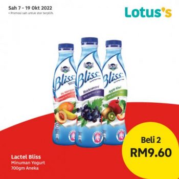 Tesco-Lotuss-Special-Promotion-15-2-350x350 - Johor Kedah Kelantan Kuala Lumpur Melaka Negeri Sembilan Pahang Penang Perak Perlis Promotions & Freebies Putrajaya Sabah Sarawak Selangor Supermarket & Hypermarket Terengganu 