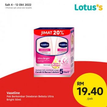 Tesco-Lotuss-Special-Promotion-16-1-350x350 - Johor Kedah Kelantan Kuala Lumpur Melaka Negeri Sembilan Pahang Penang Perak Perlis Promotions & Freebies Putrajaya Sabah Sarawak Selangor Supermarket & Hypermarket Terengganu 