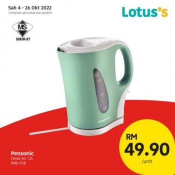 Tesco-Lotuss-Special-Promotion-2-1-350x350 - Johor Kedah Kelantan Kuala Lumpur Melaka Negeri Sembilan Pahang Penang Perak Perlis Promotions & Freebies Putrajaya Sabah Sarawak Selangor Supermarket & Hypermarket Terengganu 