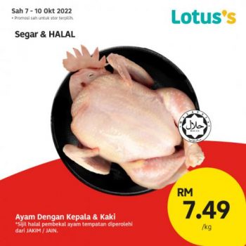 Tesco-Lotuss-Special-Promotion-2-3-350x350 - Johor Kedah Kelantan Kuala Lumpur Melaka Negeri Sembilan Pahang Penang Perak Perlis Promotions & Freebies Putrajaya Sabah Sarawak Selangor Supermarket & Hypermarket Terengganu 