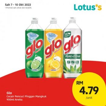 Tesco-Lotuss-Special-Promotion-21-2-350x350 - Johor Kedah Kelantan Kuala Lumpur Melaka Negeri Sembilan Pahang Penang Perak Perlis Promotions & Freebies Putrajaya Sabah Sarawak Selangor Supermarket & Hypermarket Terengganu 