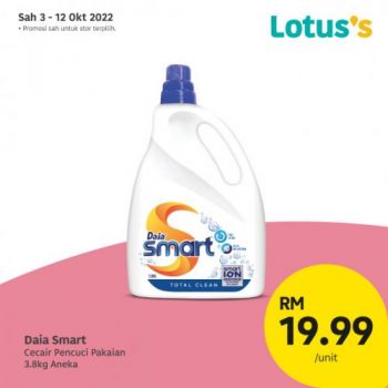 Tesco-Lotuss-Special-Promotion-21-350x350 - Johor Kedah Kelantan Kuala Lumpur Melaka Negeri Sembilan Pahang Penang Perak Perlis Promotions & Freebies Putrajaya Sabah Sarawak Selangor Supermarket & Hypermarket Terengganu 