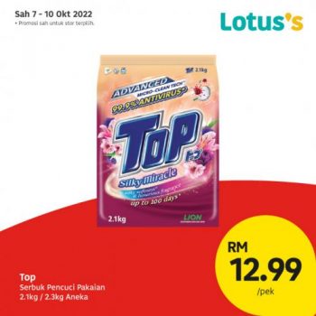 Tesco-Lotuss-Special-Promotion-22-1-350x350 - Johor Kedah Kelantan Kuala Lumpur Melaka Negeri Sembilan Pahang Penang Perak Perlis Promotions & Freebies Putrajaya Sabah Sarawak Selangor Supermarket & Hypermarket Terengganu 