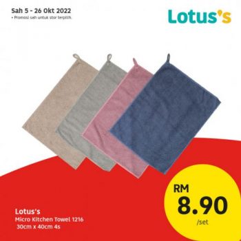 Tesco-Lotuss-Special-Promotion-3-2-350x350 - Johor Kedah Kelantan Kuala Lumpur Melaka Negeri Sembilan Pahang Penang Perak Perlis Promotions & Freebies Putrajaya Sabah Sarawak Selangor Supermarket & Hypermarket Terengganu 