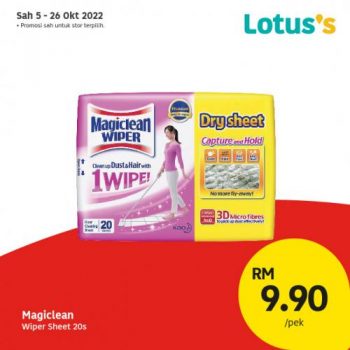 Tesco-Lotuss-Special-Promotion-6-2-350x350 - Johor Kedah Kelantan Kuala Lumpur Melaka Negeri Sembilan Pahang Penang Perak Perlis Promotions & Freebies Putrajaya Sabah Sarawak Selangor Supermarket & Hypermarket Terengganu 