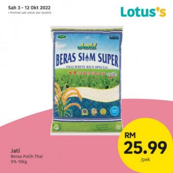 Tesco-Lotuss-Special-Promotion-6-350x350 - Johor Kedah Kelantan Kuala Lumpur Melaka Negeri Sembilan Pahang Penang Perak Perlis Promotions & Freebies Putrajaya Sabah Sarawak Selangor Supermarket & Hypermarket Terengganu 