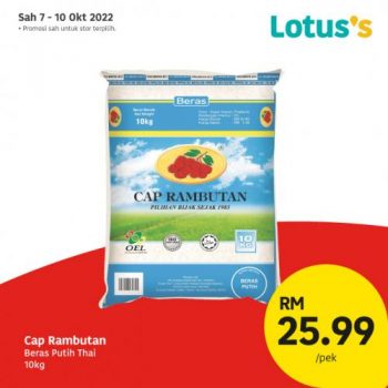 Tesco-Lotuss-Special-Promotion-7-3-350x350 - Johor Kedah Kelantan Kuala Lumpur Melaka Negeri Sembilan Pahang Penang Perak Perlis Promotions & Freebies Putrajaya Sabah Sarawak Selangor Supermarket & Hypermarket Terengganu 