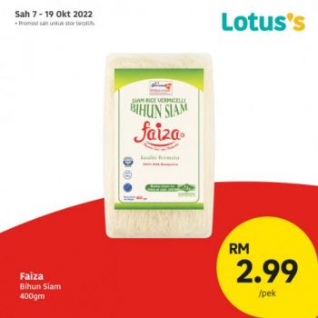 Tesco-Lotuss-Special-Promotion-9-3-350x350 - Johor Kedah Kelantan Kuala Lumpur Melaka Negeri Sembilan Pahang Penang Perak Perlis Promotions & Freebies Putrajaya Sabah Sarawak Selangor Supermarket & Hypermarket Terengganu 