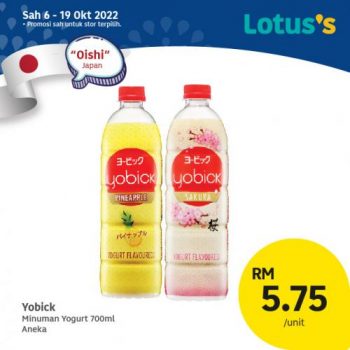 Tesco-Lotuss-Tawaran-Hebat-Promotion-7-350x350 - Johor Kedah Kelantan Kuala Lumpur Melaka Negeri Sembilan Pahang Penang Perak Perlis Promotions & Freebies Putrajaya Sabah Sarawak Selangor Supermarket & Hypermarket Terengganu 