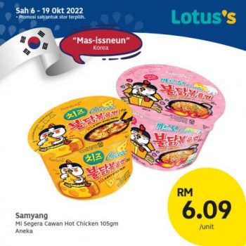 Tesco-Lotuss-Tawaran-Hebat-Promotion-8-350x350 - Johor Kedah Kelantan Kuala Lumpur Melaka Negeri Sembilan Pahang Penang Perak Perlis Promotions & Freebies Putrajaya Sabah Sarawak Selangor Supermarket & Hypermarket Terengganu 