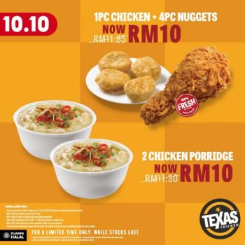 Texas-Chicken-10.10-Promotion-1-350x350 - Beverages Food , Restaurant & Pub Johor Kedah Kelantan Kuala Lumpur Melaka Negeri Sembilan Pahang Penang Perak Perlis Promotions & Freebies Putrajaya Sabah Sarawak Selangor Terengganu 