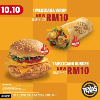 Texas-Chicken-10.10-Promotion-3-350x350 - Beverages Food , Restaurant & Pub Johor Kedah Kelantan Kuala Lumpur Melaka Negeri Sembilan Pahang Penang Perak Perlis Promotions & Freebies Putrajaya Sabah Sarawak Selangor Terengganu 