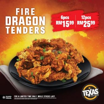 Texas-Chicken-Fire-Dragon-Tenders-Deal-350x350 - Beverages Food , Restaurant & Pub Johor Kedah Kelantan Kuala Lumpur Melaka Negeri Sembilan Pahang Penang Perak Perlis Promotions & Freebies Putrajaya Sabah Sarawak Selangor Terengganu 