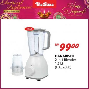 The-Store-Deepavali-Electrical-Appliances-Promotion-1-350x350 - Johor Kedah Kelantan Kuala Lumpur Melaka Negeri Sembilan Pahang Penang Perak Perlis Promotions & Freebies Putrajaya Sabah Sarawak Selangor Supermarket & Hypermarket Terengganu 