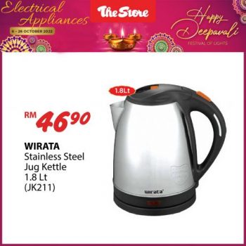 The-Store-Deepavali-Electrical-Appliances-Promotion-3-350x350 - Johor Kedah Kelantan Kuala Lumpur Melaka Negeri Sembilan Pahang Penang Perak Perlis Promotions & Freebies Putrajaya Sabah Sarawak Selangor Supermarket & Hypermarket Terengganu 