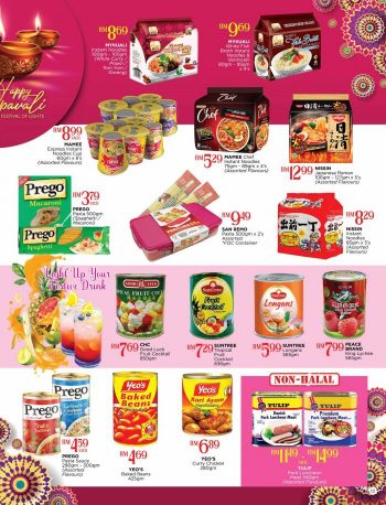 The-Store-Deepavali-Promotion-Catalogue-12-350x458 - Johor Kedah Kelantan Kuala Lumpur Melaka Negeri Sembilan Pahang Penang Perak Perlis Promotions & Freebies Putrajaya Sabah Sarawak Selangor Supermarket & Hypermarket Terengganu 