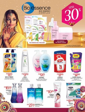 The-Store-Deepavali-Promotion-Catalogue-16-350x458 - Johor Kedah Kelantan Kuala Lumpur Melaka Negeri Sembilan Pahang Penang Perak Perlis Promotions & Freebies Putrajaya Sabah Sarawak Selangor Supermarket & Hypermarket Terengganu 